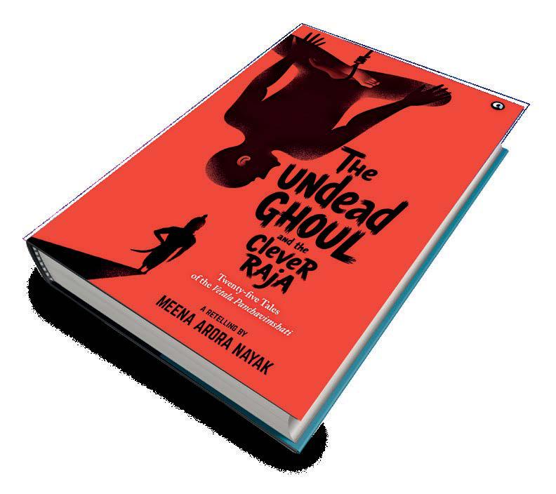 A Classic Reimagined